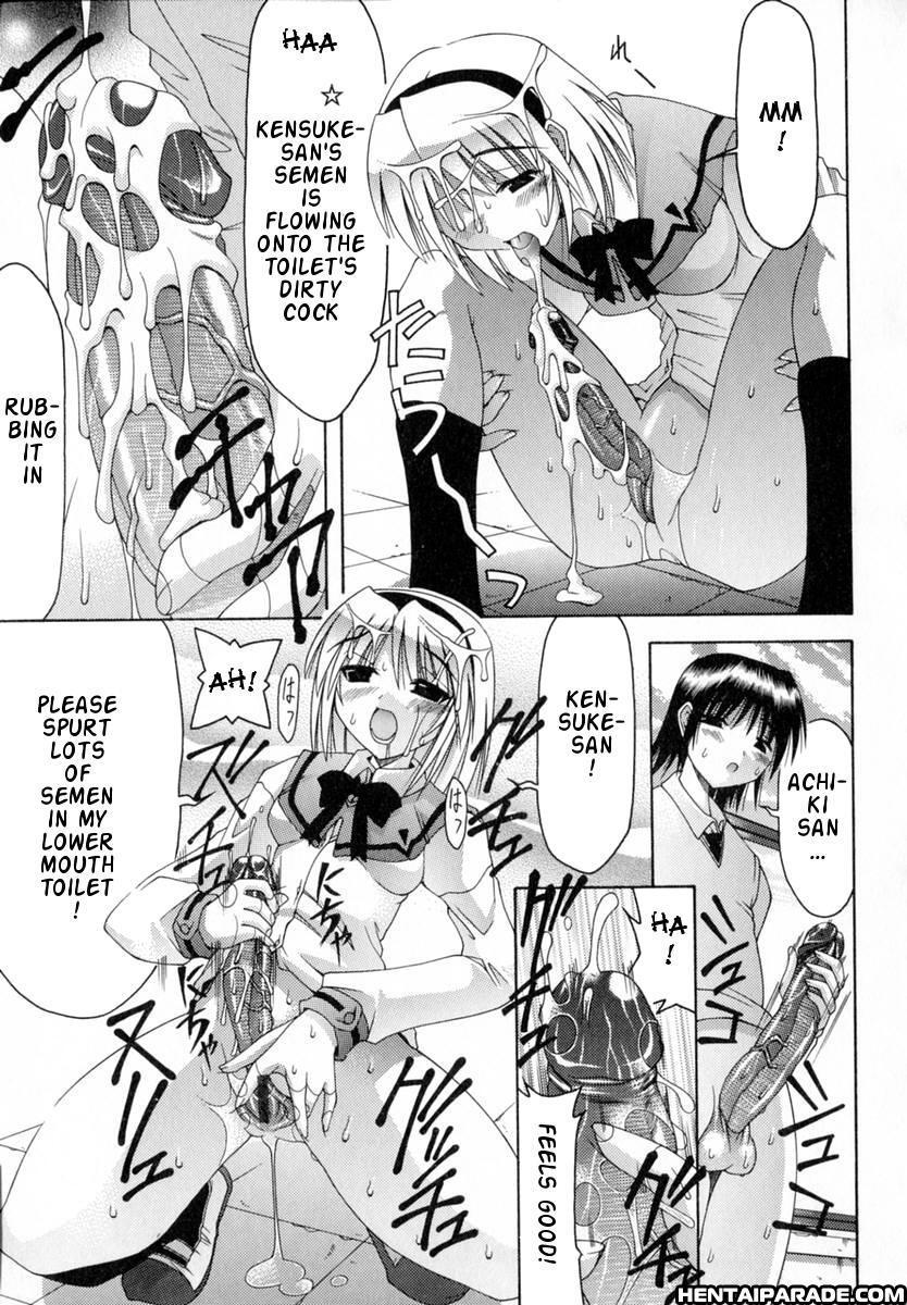 World Wide Love! Chapter 4000 Page 13